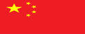 开运中国官方网站